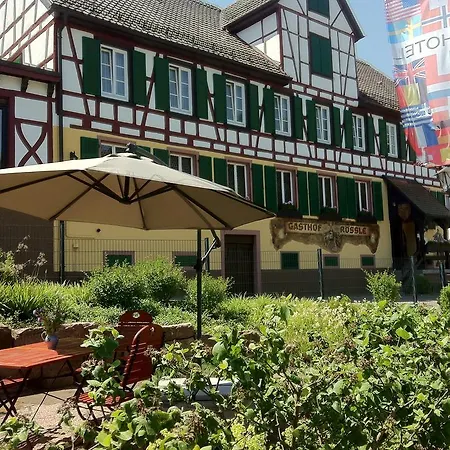 Hotel-gasthof Zum Weyssen Rossle 쉴타크